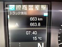 MITSUBISHI FUSO Super Great Deep Dump 2PG-FV80VZ 2026 1,000km_12