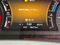 ISUZU Forward Aluminum Wing 2RG-FRR90T4 2024 19,000km_11