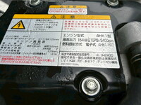 ISUZU Forward Aluminum Wing 2RG-FRR90T4 2024 19,000km_35