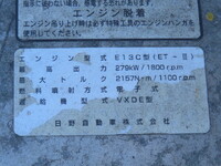 HINO Profia Refrigerator & Freezer Truck QKG-FR1EXBJ 2012 465,500km_17