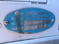 HINO Profia Refrigerator & Freezer Truck QKG-FR1EXBJ 2012 465,500km_27