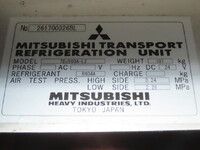 HINO Profia Refrigerator & Freezer Truck QKG-FR1EXBJ 2012 465,500km_34