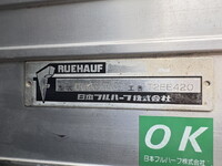 ISUZU Elf Aluminum Van TKG-NJR85AN 2012 258,000km_13