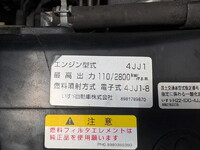 ISUZU Elf Aluminum Van TKG-NJR85AN 2012 258,000km_29