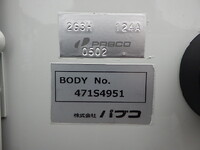 MITSUBISHI FUSO Canter Aluminum Block 2PG-FEB80 2024 1,000km_18