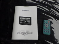 MITSUBISHI FUSO Canter Aluminum Block 2PG-FEB80 2024 1,000km_22