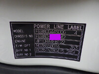 MITSUBISHI FUSO Canter Aluminum Block 2PG-FEB80 2024 1,000km_39