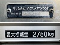 HINO Ranger Aluminum Van 2KG-FD2ABA 2018 748,999km_20