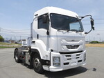 Giga Trailer Head