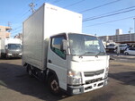 Canter Aluminum Van