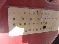 HINO Dutro Loader Dump TKG-XZU620T 2015 134,000km_18