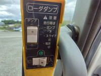 HINO Dutro Loader Dump TKG-XZU620T 2015 134,000km_32