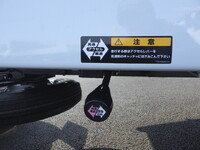 MITSUBISHI FUSO Canter Safety Loader 2PG-FEB80 2026 1,000km_27