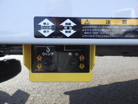 MITSUBISHI FUSO Canter Safety Loader 2PG-FEB80 2026 1,000km_28