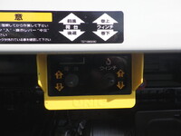 MITSUBISHI FUSO Canter Safety Loader 2PG-FEB80 2026 1,000km_29