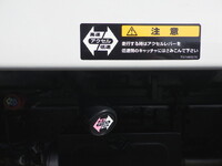 MITSUBISHI FUSO Canter Safety Loader 2PG-FEB80 2026 1,000km_30