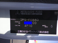 MITSUBISHI FUSO Canter Safety Loader 2PG-FEB80 2026 1,000km_35