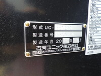 MITSUBISHI FUSO Canter Safety Loader 2PG-FEB80 2026 1,000km_36