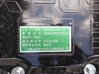 MITSUBISHI FUSO Fighter Container Carrier Truck 2KG-FK62F 2026 1,000km_32