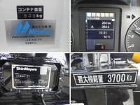 MITSUBISHI FUSO Fighter Container Carrier Truck 2KG-FK62F 2026 1,000km_40