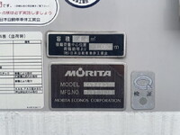 HINO Dutro Garbage Truck TPG-XZU600X 2017 95,205km_23
