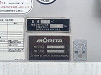 HINO Dutro Garbage Truck TPG-XZU600X 2017 95,205km_26