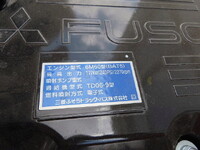 MITSUBISHI FUSO Fighter Aluminum Wing 2KG-FK65F 2025 500km_17