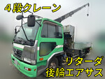 Condor Truck (With 4 Steps Of Cranes)