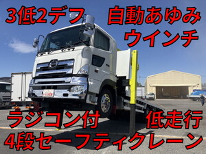 HINO Profia Self Loader (With 4 Steps Of Cranes) ADG-FQ1ERYA 2006 234,499km_1