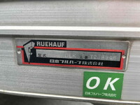 ISUZU Elf Aluminum Van TSG-NPR85AN 2018 138,830km_23