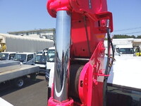 ISUZU Forward Truck (With 4 Steps Of Cranes) TKG-FRR90S1 2015 49,056km_18