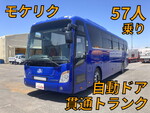 Others Bus