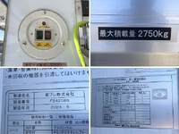 MITSUBISHI FUSO Fighter Refrigerator & Freezer Truck 2KG-FK62F 2024 83,925km_15