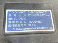 MITSUBISHI FUSO Fighter Refrigerator & Freezer Truck 2KG-FK62F 2024 83,925km_26