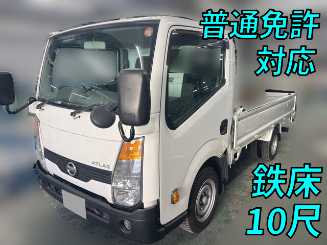 NISSAN Atlas Flat Body CBF-SQ2F24 2021 41,869km_1