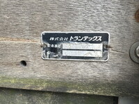 HINO Ranger Aluminum Block ADG-FE8JLWA 2006 186,174km_11