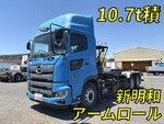 Profia Container Carrier Truck