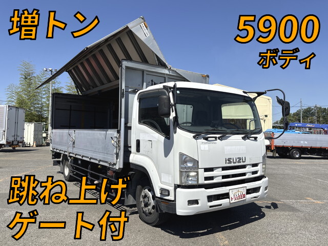 Forward Aluminum Wing_1
