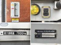 ISUZU Forward Aluminum Wing PDG-FTR34T2 2009 246,172km_16