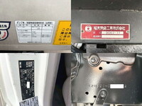 HINO Dutro Dump PB-XZU351T 2004 156,141km_37