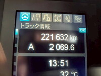 MITSUBISHI FUSO Super Great Dump 2PG-FV70HX 2021 222,000km_15