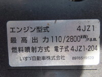 ISUZU Elf Refrigerator & Freezer Truck 2PG-NPR88AN 2022 71,500km_17