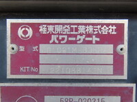 ISUZU Elf Refrigerator & Freezer Truck 2PG-NPR88AN 2022 71,500km_35