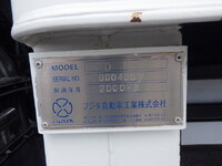 MITSUBISHI FUSO Canter Self Loader KK-FF63EHY 2000 17,566km_32