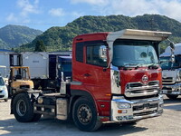 UD TRUCKS Quon Trailer Head QKG-GK6XAB 2015 687,300km_1