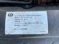 UD TRUCKS Quon Trailer Head QKG-GK6XAB 2015 687,300km_26