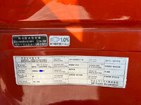 UD TRUCKS Quon Trailer Head QKG-GK6XAB 2015 687,300km_7
