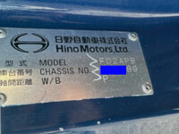 HINO Ranger Aluminum Wing 2PG-FD2ABG 2018 579,000km_37