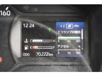 HINO Dutro Dump 2KG-XZU675T 2020 70,222km_11