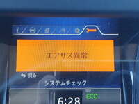 HINO Profia Refrigerator & Freezer Truck 2DG-FR1AJG 2018 582,399km_20